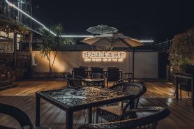 Qingshe Inn