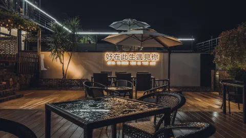 Changyang Qingshe Homestay in Changyang