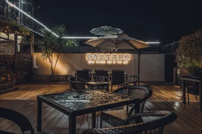 Qingshe Inn 창양 호텔
