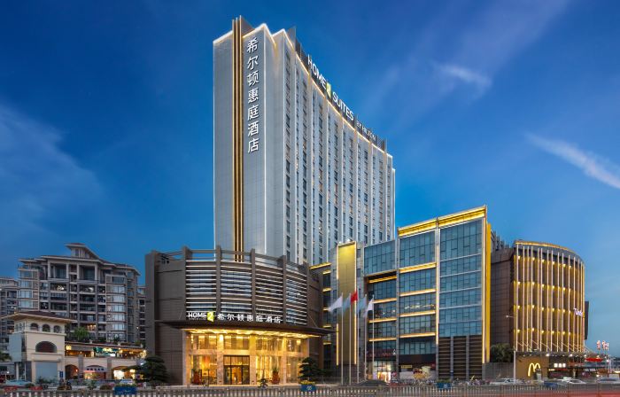 Home2 Suites by Hilton Shanwei Lufeng