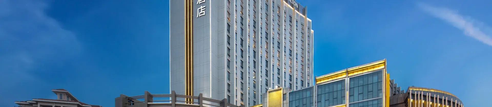 4-Star Select Hotels