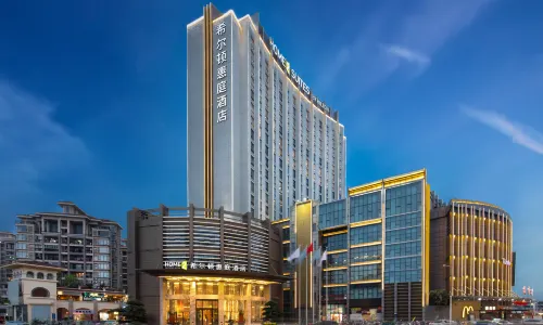 Home2 Suites by Hilton Shanwei Lufeng