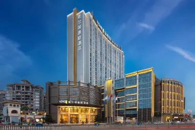 汕尾陸豐希爾頓惠庭飯店 龜山天后宮附近的飯店