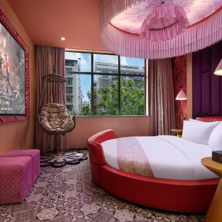Eiffel Hotel (Xinhua Shimao Plaza) Отели в г. Синьхуа