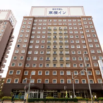 Toyoko Inn Tokyo Haneda Airport No.2 Hotel in zona Centro Convegni TRC First Exhibition Hall