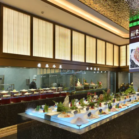 Jiang Shan Yixili Hotel