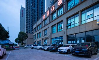 Hongyuan Preferred Hotel (Wuhan Xinzhou Yangluo Branch)