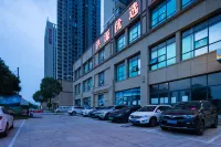 洪源優選ホテル(武漢新洲陽邏) 武漢生物工学学院周辺のホテル