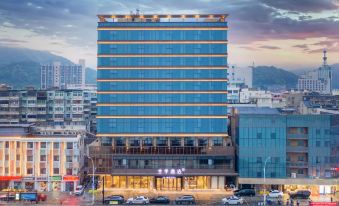 Full-season Hotel (Shenjia store, Zhoushan)