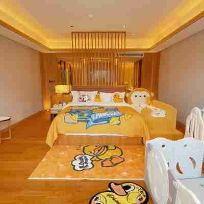長白山藍景國際生態交流中心 Rooms