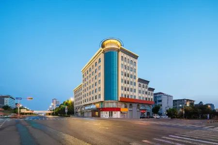 PUSHOW Hotel Отели рядом с достопримечательностью «Tianqiao Gymnasium»
