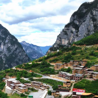 Shangri-La Balagezong Snow Mountain Star Hotel Hotels near Balagezong Scenic Area