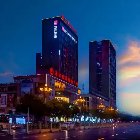 Echarm Hotel (Tangshan Aiqinhai Zhonghuan Plaza)