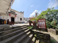 Qiyun Mountain Ding Fuxian Inn