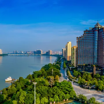 Qingyuan International Hotel