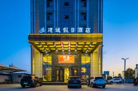 Zhangye Jiancheng Holiday Hotel