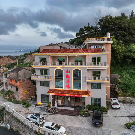 FUDING mountain Haijing embroidery homestay