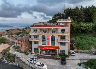 FUDING mountain Haijing embroidery homestay Hotels near Moon Bay Scenic Area