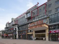 Vienna 3 Best Hotel (Dongguan Tian'an Digital City) Hotels in International Trade Center Business District