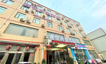 Xingyang xinyue business hotel