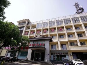 石家莊鑫鵬商務酒店