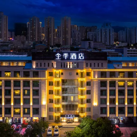 JI Hotel (Lanzhouxi Railway Station Baihe Park)