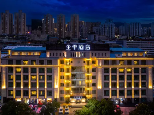 JI Hotel (Lanzhouxi Railway Station Baihe Park)