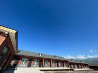 Youyou Xiaozhu Homestay Hotels near Siqin's Camping Base