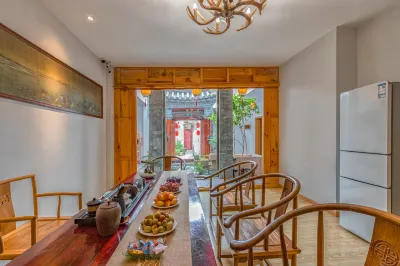Jianshuishanmu Juju Homestay (Jianshui Ancient City Branch) Hotel dekat Jianshui Confucius Temple