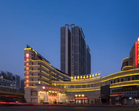 เวียนนา 3 เบสต์ โฮเทล กว่างซี หนานหนิง สเตชั่น โรงแรมในหนานหนิง