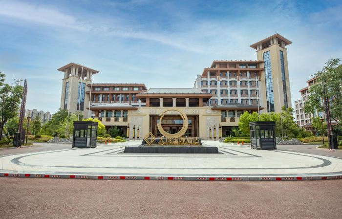 Tianhe International Hotel