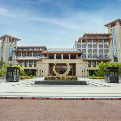 Tianhe International Hotel Hotels near Botou Mosque