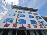 Baoxing Guiyuan Mountain Residence Hotel Baoxing İlçesi otelleri