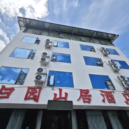 Baoxing Guiyuan Mountain Residence Hotel