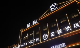 Starway Hotel (Da Hinggan Ling Jiagedaqi Branch)