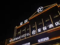 Starway Hotel (Da Hinggan Ling Jiagedaqi Branch) Hotels near Fushengchang Oil And Grain Grocery Store