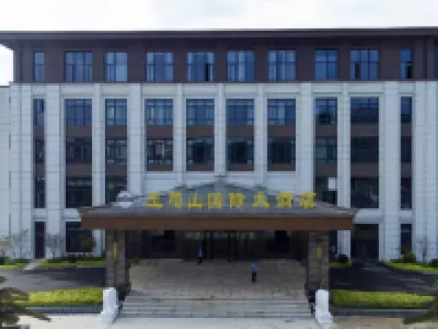 Xiajiang Yulushan International Hotel Hotels in Xiajiang