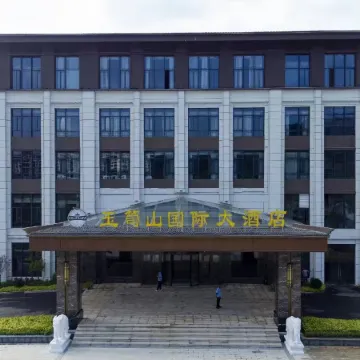 Xiajiang Yulushan International Hotel