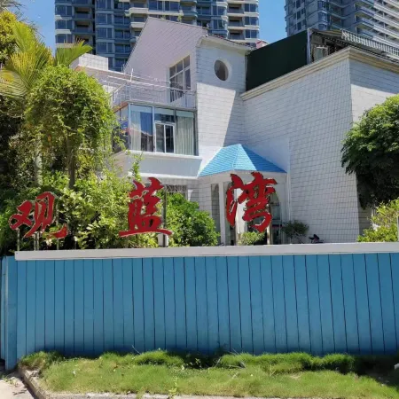 Dongshan Guanlanwan Resort Villa