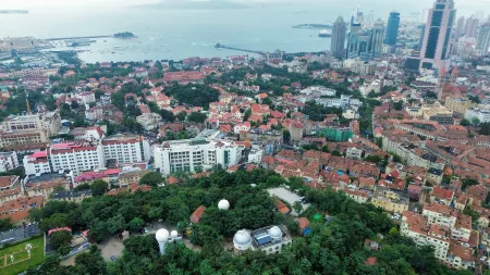 Qingdao Zizai Guanxiangshan Homestay Отели рядом с достопримечательностью «Ocean University of China Calligraphy Institute»