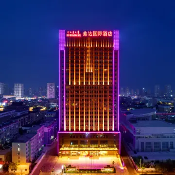 Xinda International Hotel Hotels near Liaohe Park
