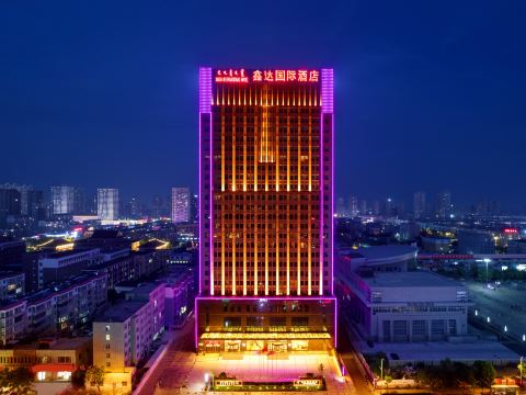 Xinda International Hotel