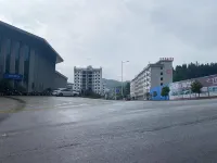 Xian'e Wanshui Inn Отели рядом с достопримечательностью «Guidong Botanical Garden»