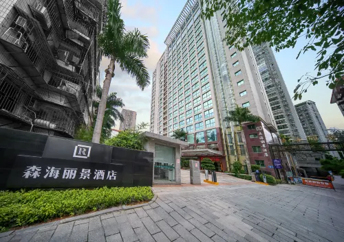The Greenway Hotel Xiamen Hotels in Xiamen