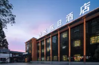 ChagnZhi HaiYue Holiday Hotel Hotels near Changzhi Medical Institute