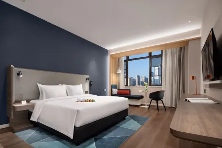 Holiday Inn Express Changsha University Tech City, an IHG Hotel Отели рядом с достопримечательностью «Lushan Temple»