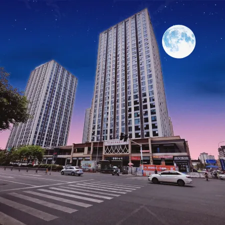 Tuman Jiuqi Hotel (Leshan High-speed Railway Station Wanda Plaza)
