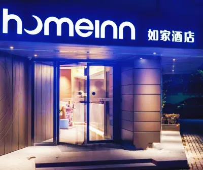 Homeinn · neo (Xuzhou Yunlong Lake Hanshan Subway Station) Hotels in Xuzhou