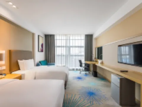 Holiday Inn Express LIUYANG DEVELOPMENT ZONE by IHG Hotels in Liuyang