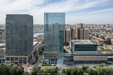 New World Langfang Hotel Отели рядом с достопримечательностью «Beihua Institute of Astronautics and Technology (East Campus)»